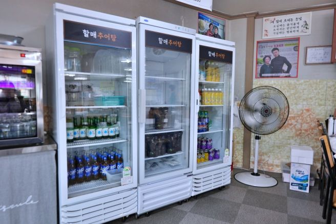 남원맛집 인정할수 밖에 없는 70년 전통 할매추어탕