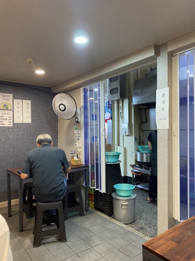 제주 동문시장 고기국수 맛집 금복식당