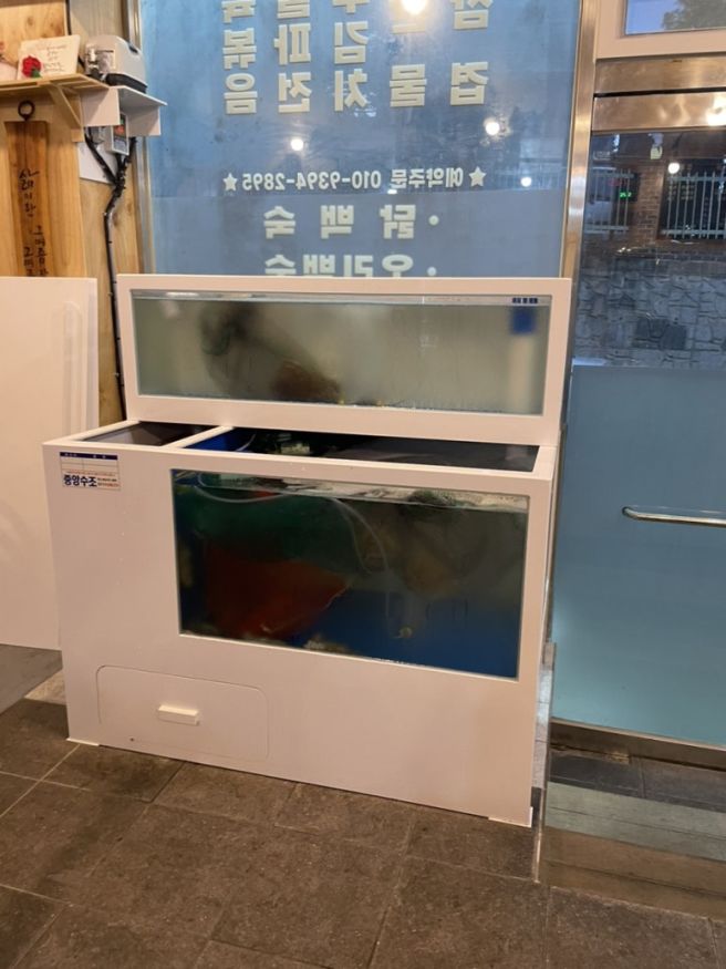 구미 비산동) 울동네 술달샘 ‘짱구포차’