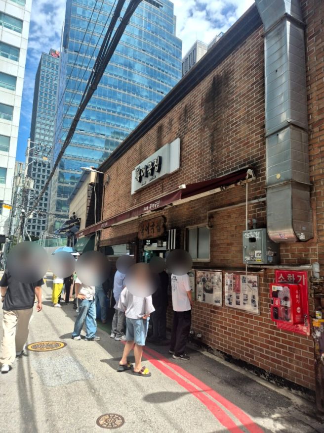 무교동 북어국집 해장맛집 솔직 후기