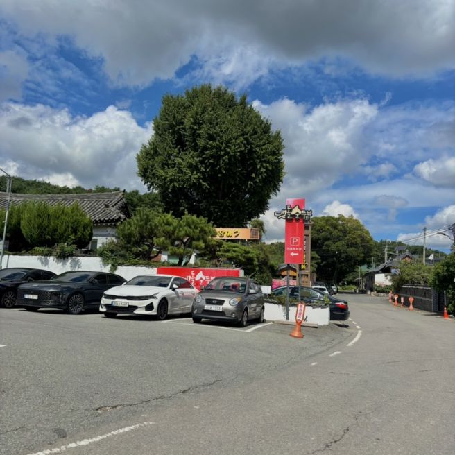 경주 맷돌순두부 본점 웨이팅 보문단지 경주 현지인 맛집 추천