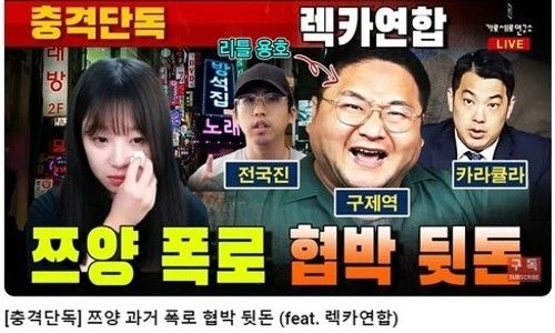 뷰어 이미지