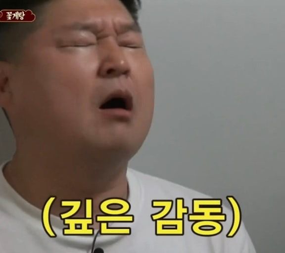 [삼강식당 본점] 제주도 서귀포 도민 맛집 오리 한 마리 코스 찐 맛집 솔직후기_예약, 주차