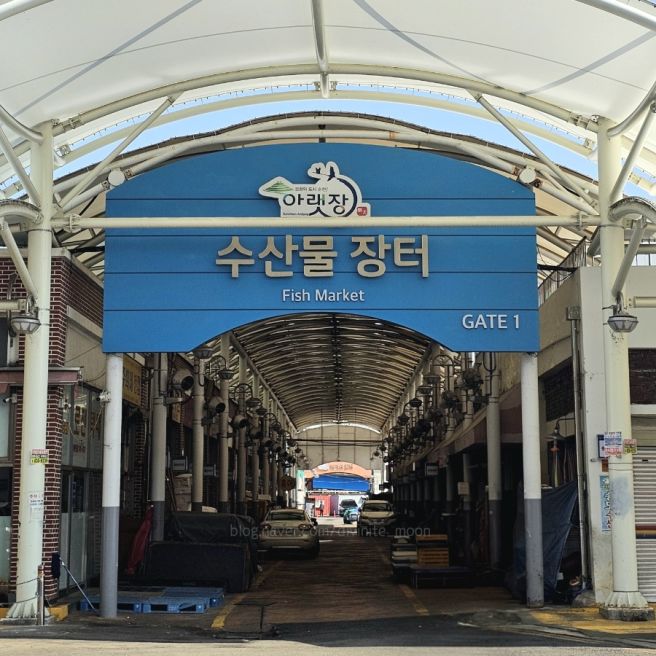 순천 건봉국밥 후기, 아랫장 근처 현지인 국밥 맛집