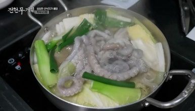 전현무계획3 대전 맛집 대들보함흥면옥 등 3곳 위치 메뉴 등 총정리