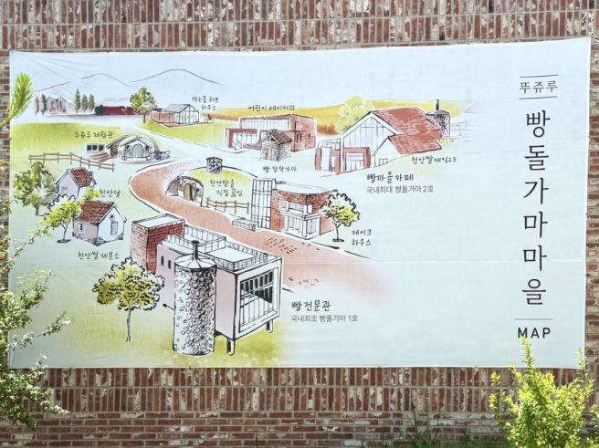 천안 블루리본 맛집 리스트 10곳: 뚜쥬루부터 이고집만두까지 완벽 정리