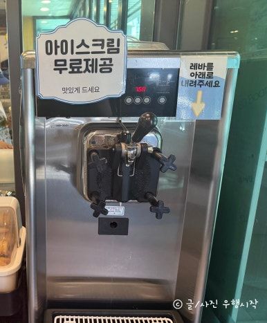 논산맛집 태능초가집갈비 후기｜현지인들도 찾는 돼지갈비 맛집
