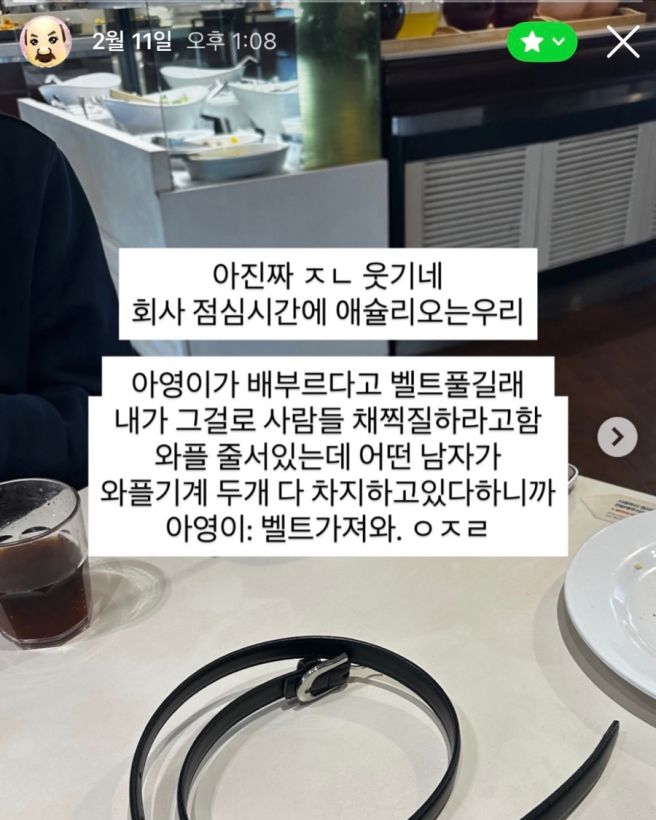 [흐미제주,,🍊]본가밀면/다대포해수욕장/왕고모네국수/탑동광장/선영이네 고기집/이호테우 해수욕장/남원...