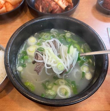 동인천 80년전통 설렁탕집 <삼강옥>