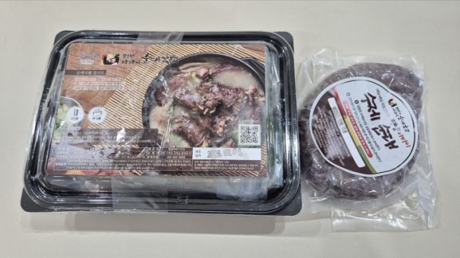 순대국밥밀키트 깊고 진한 국물에 반한 평양아바이순대