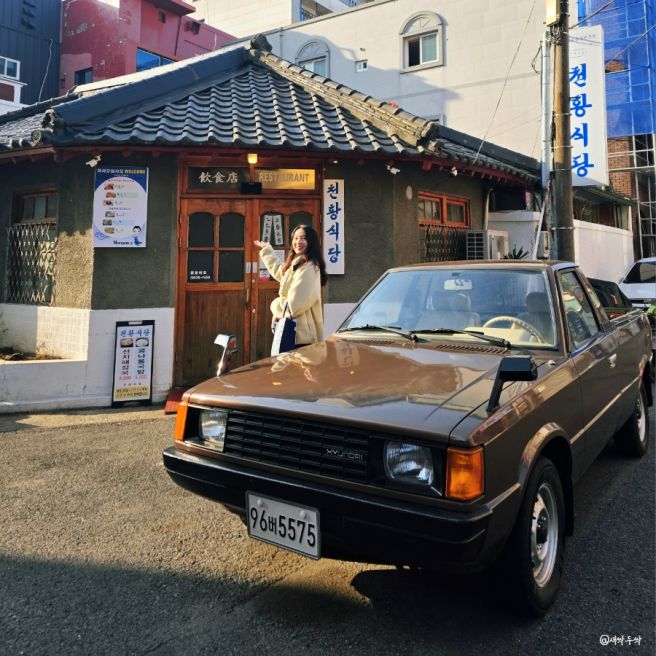 진주 뚜벅이여행 중앙시장 '천황식당' 육회비빔밥 선지국 맛있는 한식 밥집