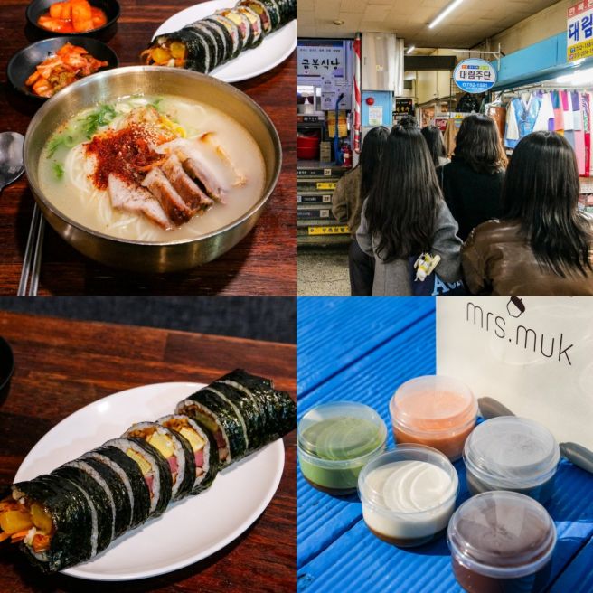 제주 동문시장 맛집 금복식당 고기국수 미세스묵