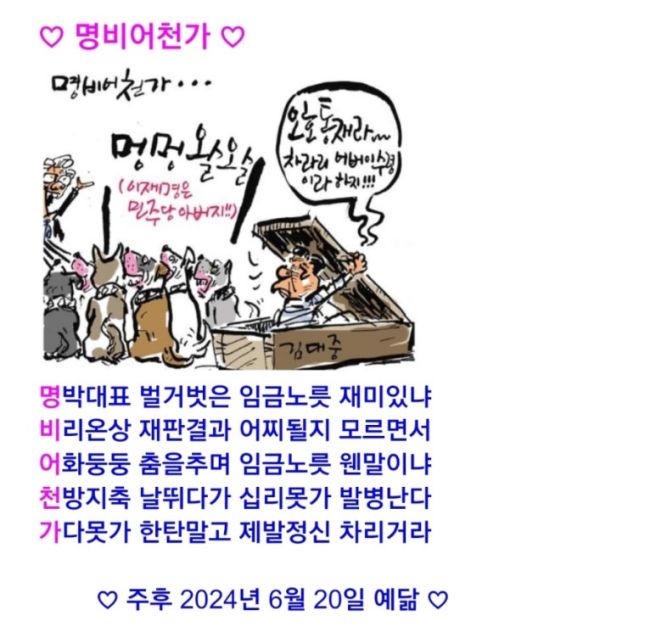 뷰어 이미지