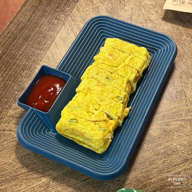포항 맛집 고바우식당 노포 느낌 주물럭