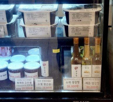 영주 풍기 가볼만한 곳│[풍기 맛집] 한결청국장