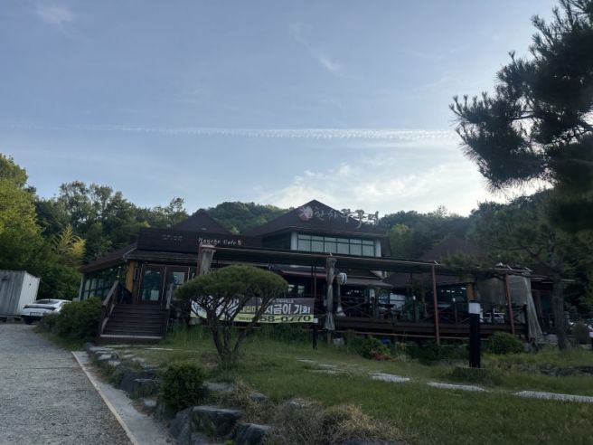 매콤한 불향 가득~ 구미 쭈꾸미 맛집 <한채 쭈꾸미> 내돈내산 솔직후기