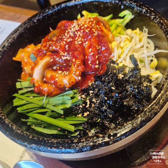[전주] 전주 비빔밥 원조 맛집, 전주 비빔밥 맛집 "한국집"