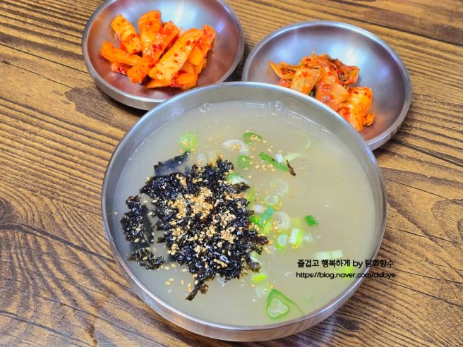 강릉 임당동 맛집 강릉감자옹심, 순감자옹심이 쫀득하고 서걱한 늦은 시식 기록