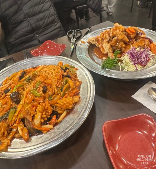 [대구] 대구 수성구 리안 : 만촌동 중식 맛집, 야끼우동 맛집, 웨이팅, 메뉴 추천, 주차
