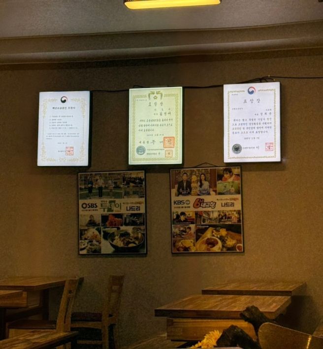 영주 영주동 | 겉바속촉 군만두와 옛날 쫄볶이, 쫄면밀키트, 나드리
