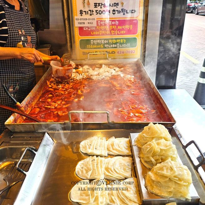 대구 중앙떡볶이 동성로 대구명물 떡볶이 맛집