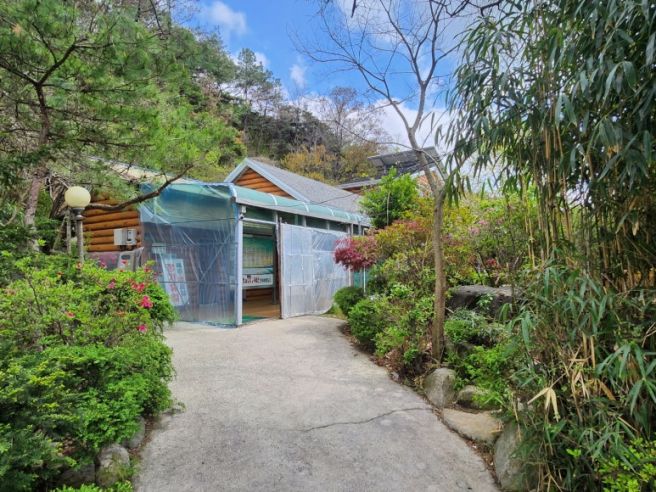 익산 금마 맛집 물머리집