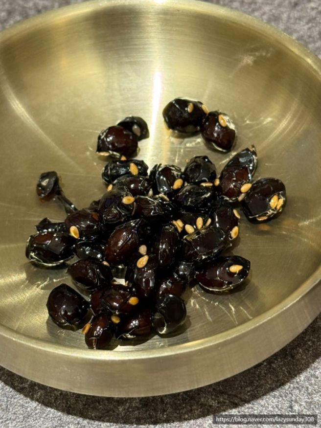 경주 보문단지 맛집 함양집