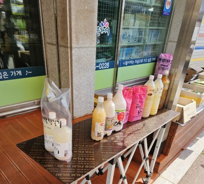 평창 봉평재래시장_현대막국수,월이메밀닭강정