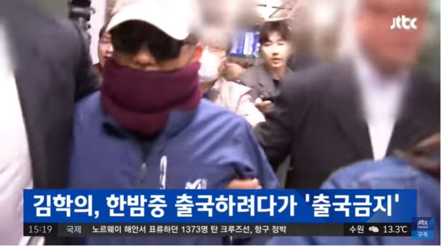 무지막지 이미지