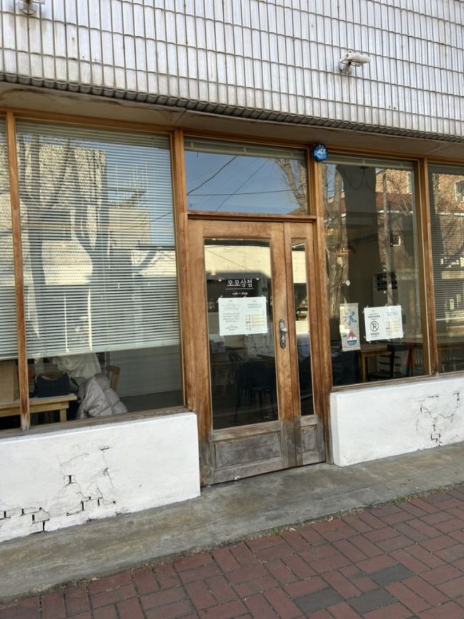 대구 여행 맛잘알 추천-모모상점, 예담 생고기, 태평양회식당