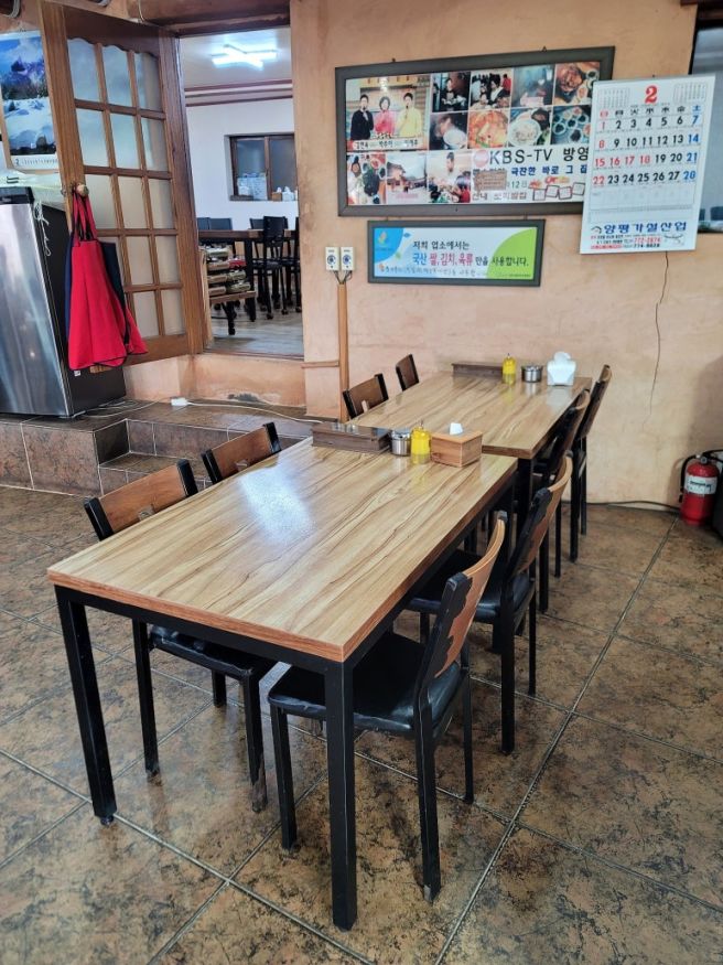 소노벨양평 맛집 신내보리밥집 보리밥 꿀맛 내돈내산