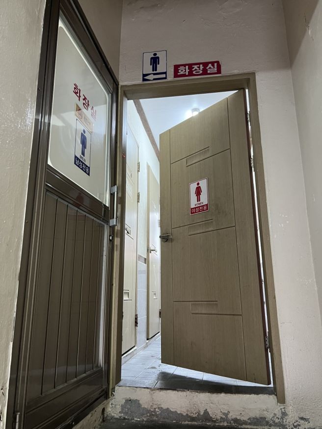 250920 춘천 숯불닭갈비 맛집 원조숯불닭불고기집 :: 춘천에서 최초로 닭갈비를 개발한 원조 노포