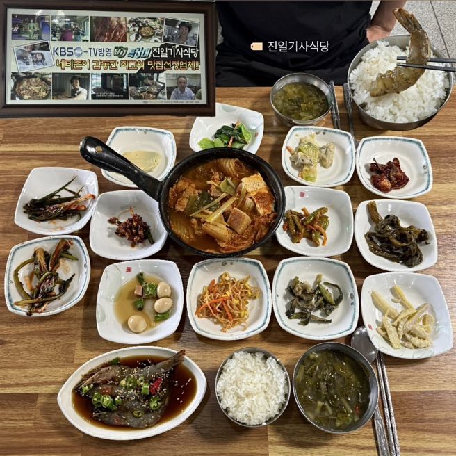 순천 선암사 백반 맛집｜40년 전통 진일기사식당 백반 맛집 후기