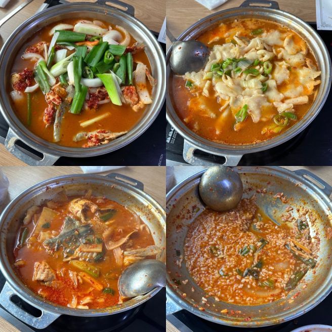 [충남 예산 맛집/메기 조림+수제비+죽] 양어장집
