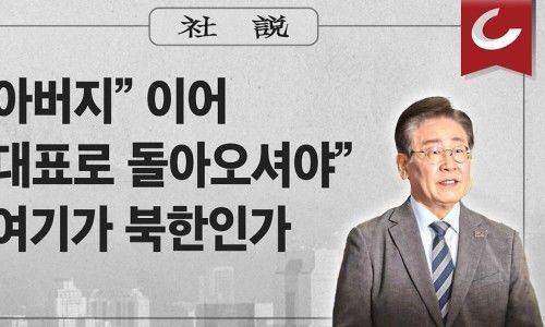 뷰어 이미지