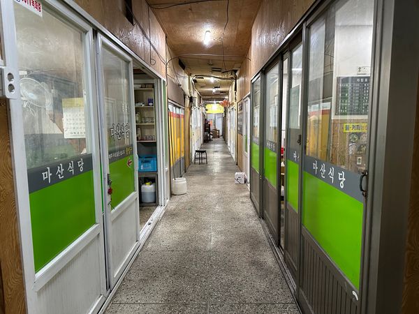 대구 중구 노포 가성비 국밥 내돈내산 맛집 _ 마산식당