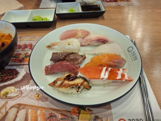 하계동 스시뷔페 쿠우쿠우 노원가족모임 맛집