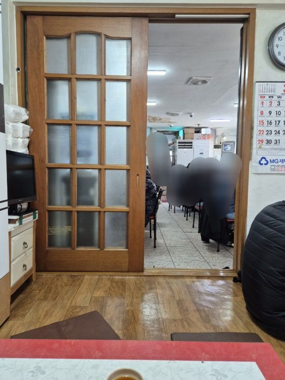 종로구 수제비로 미쉐린받은 "삼청동수제비"내돈내산 방문후기🩷(주차,웨이팅 등)