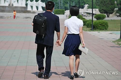 해야 이미지