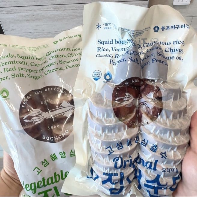 [속초 오징어순대 맛집] 봉포머구리집 밀키트 솔직 후기 | 11년 블루리본·백종원 3대천왕 검증