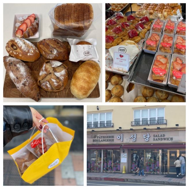 군산 이성당 대한민국 가장 오래된 빵집 추천