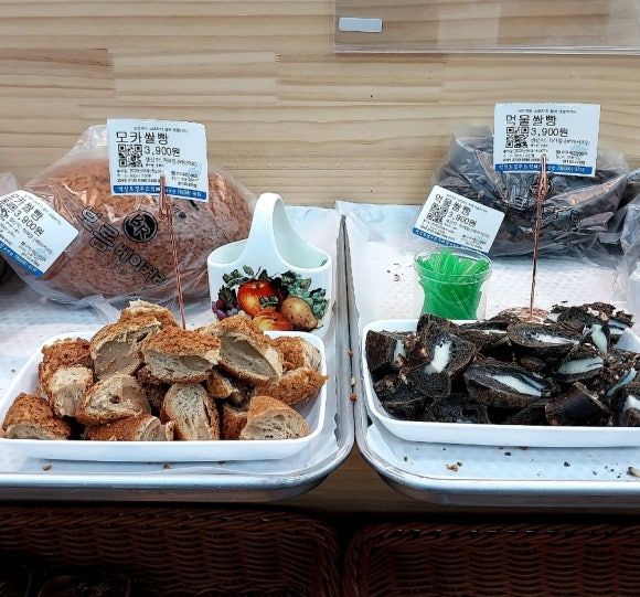 익산 모현동 밤식빵이 맛있는 모현 로컬푸드 직매장 보름 베이커리 빵집