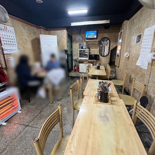 중랑구 망우역 맛집 잉꼬네 떡볶이 포장 후기 메뉴 내돈내산