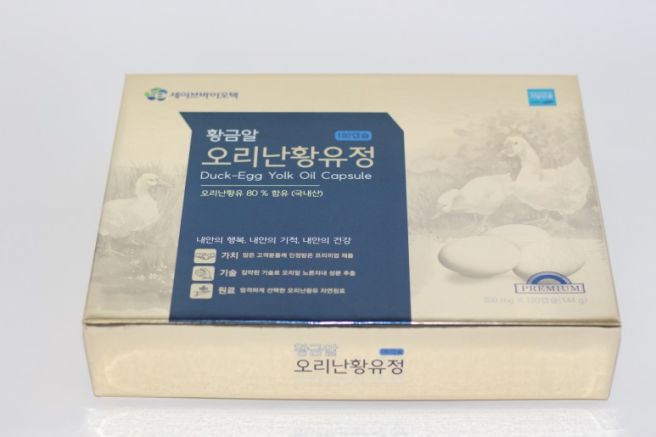 유정에너지 이미지