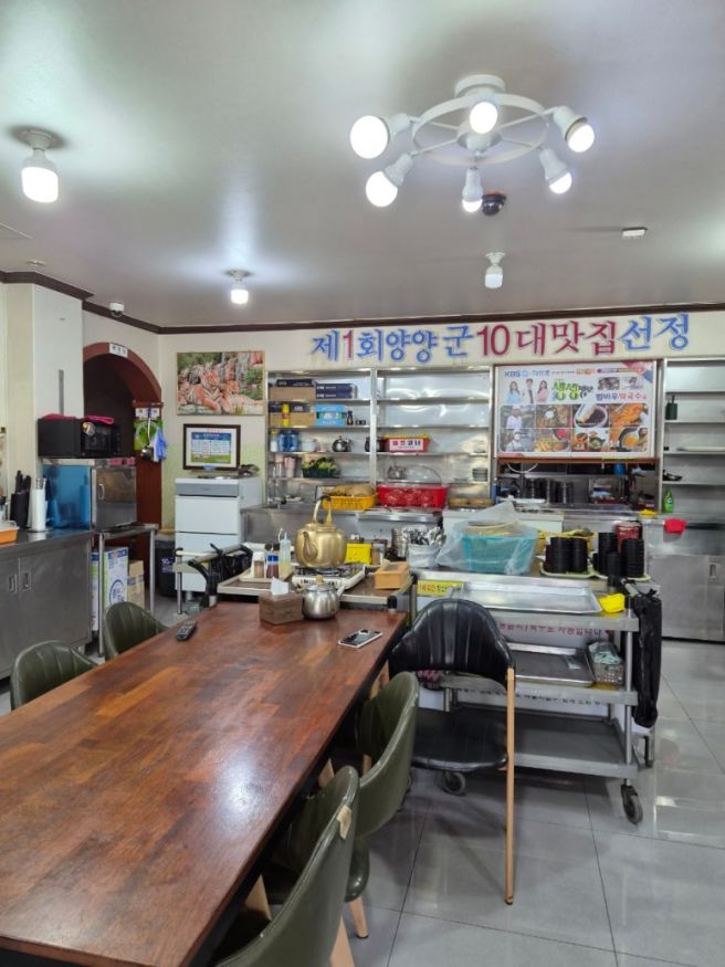 양양 여행 맛집 메밀전병과 막국수 한 그릇! "범바우막국수 양양본점"