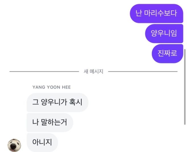 갈비찜이 좋아 ,,