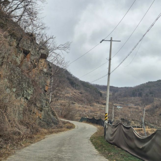 영천화남 돌탑공원 용계리 매실마을