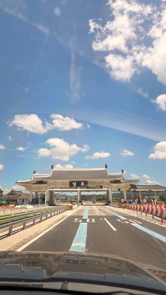 경주 삼릉고향손칼국수