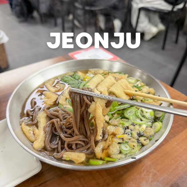 전주 현지인 맛집 추천 데프콘 소바 맛집 메르밀진미집 본점 주차
