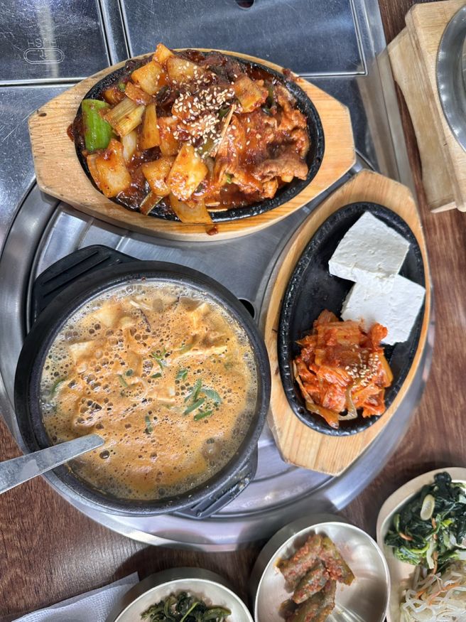 Jangsusondubu 4